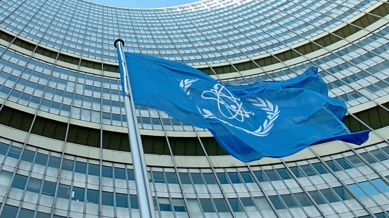 МАГАТЕ виступило з жорсткою заявою щодо ядерної програми Ірану