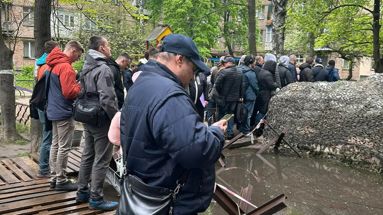 У застосунку «Резерв+» з’явився запис до ТЦК через електронну чергу