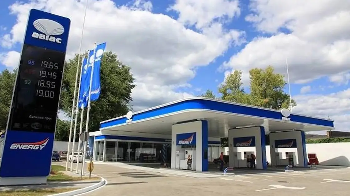 UPG візьме в управління частину АЗС мереж ANP та «Авіас»
