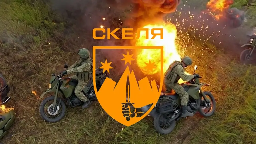 РФ кинула мотоцикли в атаку під Гришиним: «Скеля» та 155 ОМБр зірвали прорив