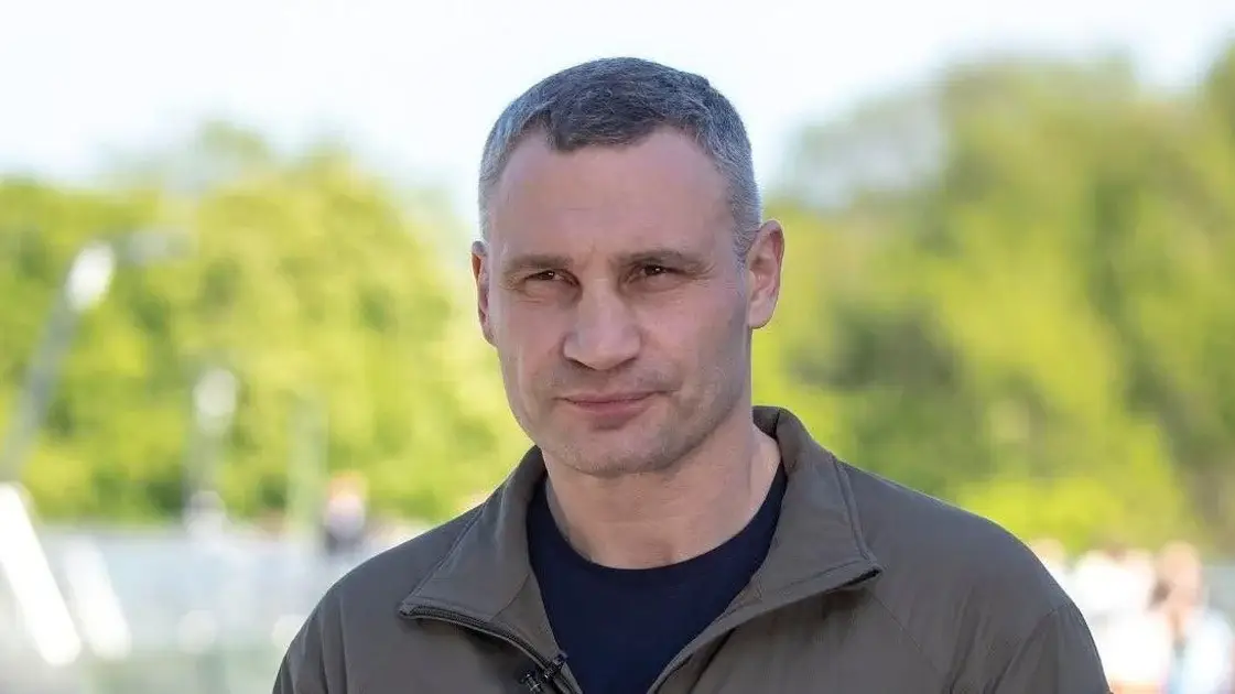 Фото! Син Віталія Кличка показав 23-річну сестру Єлизавету-Вікторію: як виглядають діти мера Києва