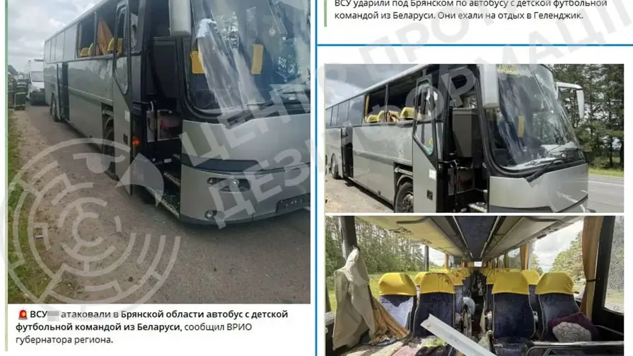 Генштаб спростував заяву рф про удар по автобусу з дітьми