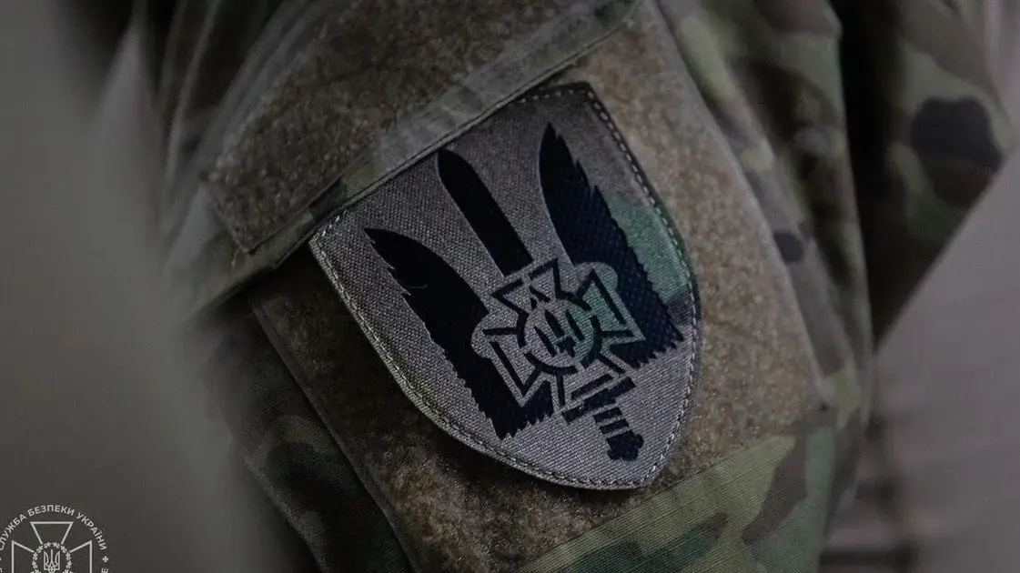 ГУР заявило про «кампанію з дискредитації» після звинувачень СБУ щодо Степана Каплунова