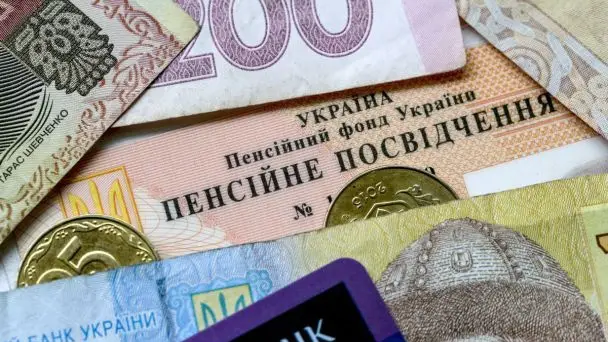 Як українці можуть втрачати пенсійні виплати: ключові причини