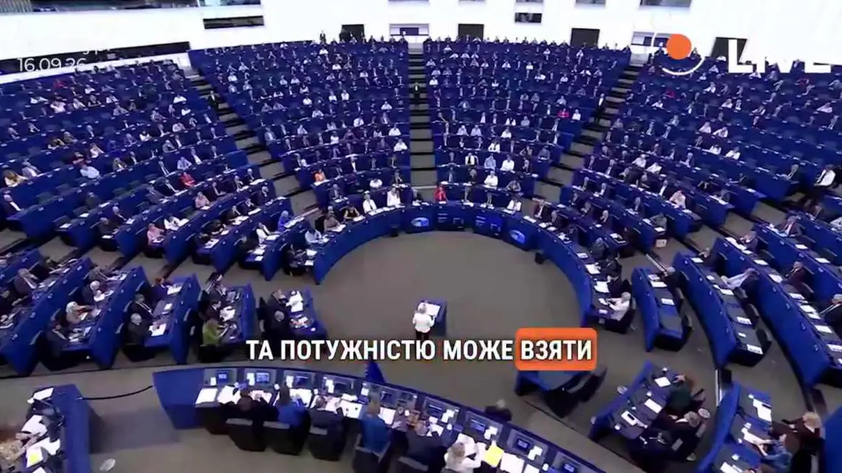 Канада - це Європа! Трамп пригрозив ЄС митами через пропозицію зробити Канаду першим асоційованим членом