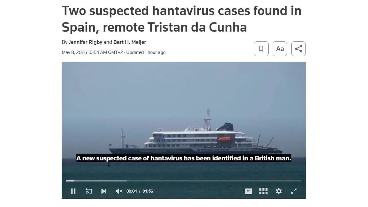 Хантавірус уже в Іспанії: нові випадки пов’язують із лайнером Hondius