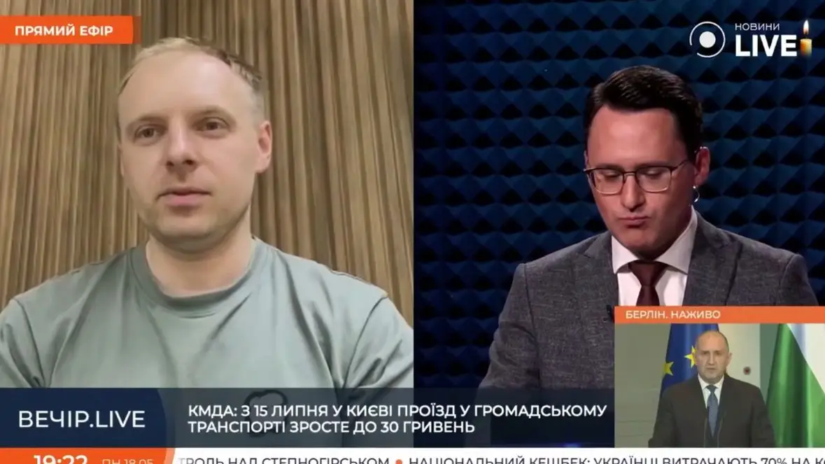 Київський проїзний майже як у Лондоні: тариф на 4875 грн викликав скандал