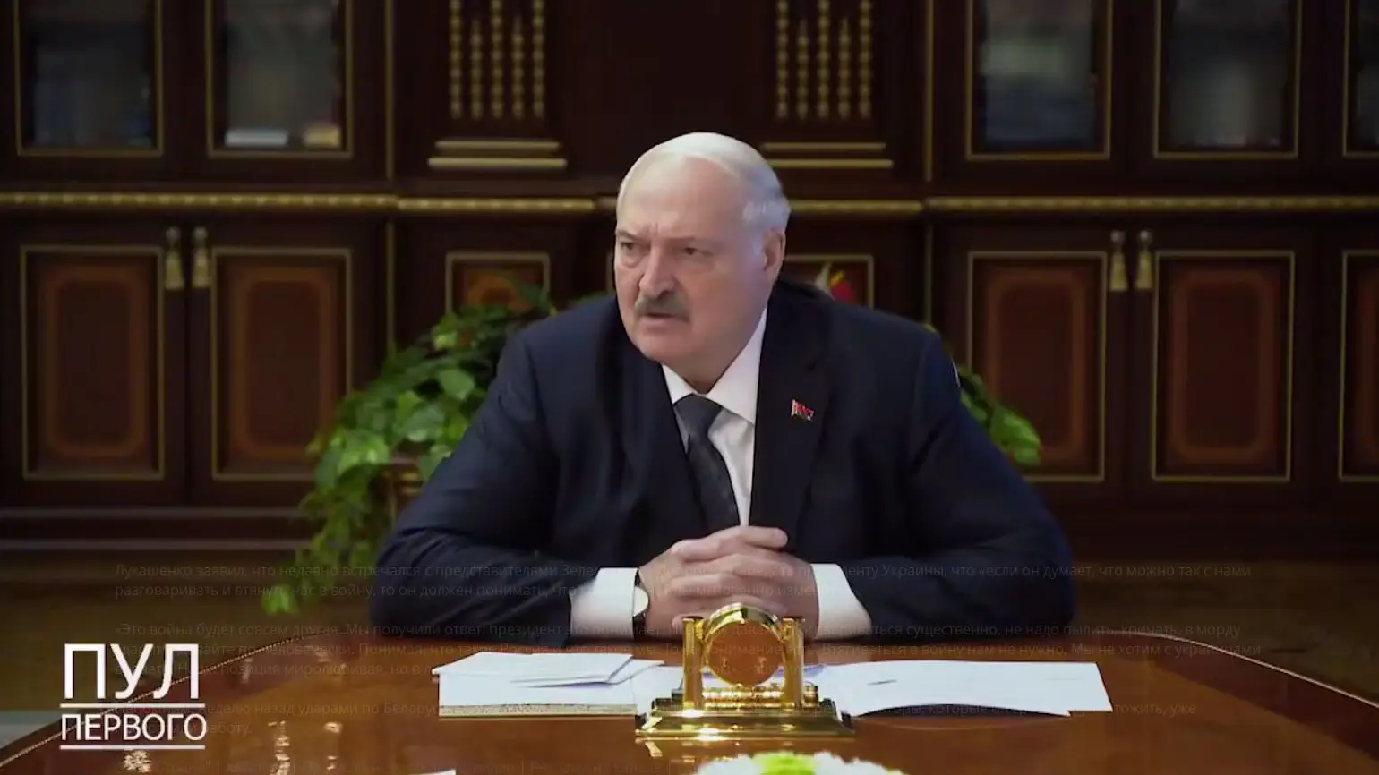 Лукашенко пригрозив Україні «іншою війною» у разі втягування Білорусі