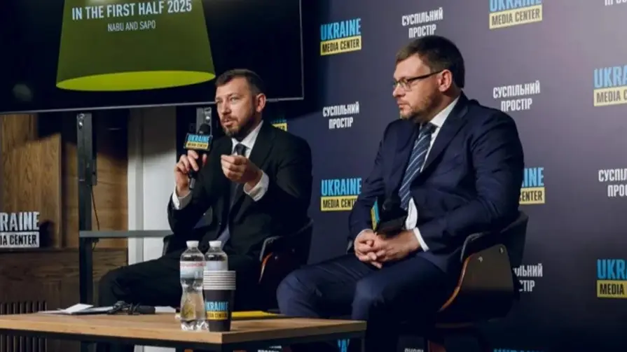 НАБУ і САП відповіли Кравченку: «Жодної підозри Кривоносу офіційно не вручено»