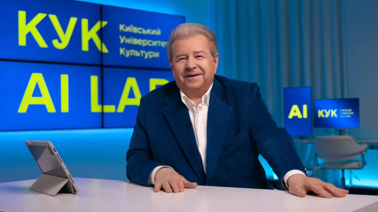 СБУ прийшла з обшуками до університетів Поплавського: слідчі дії в КНУКіМ та приватному КУК