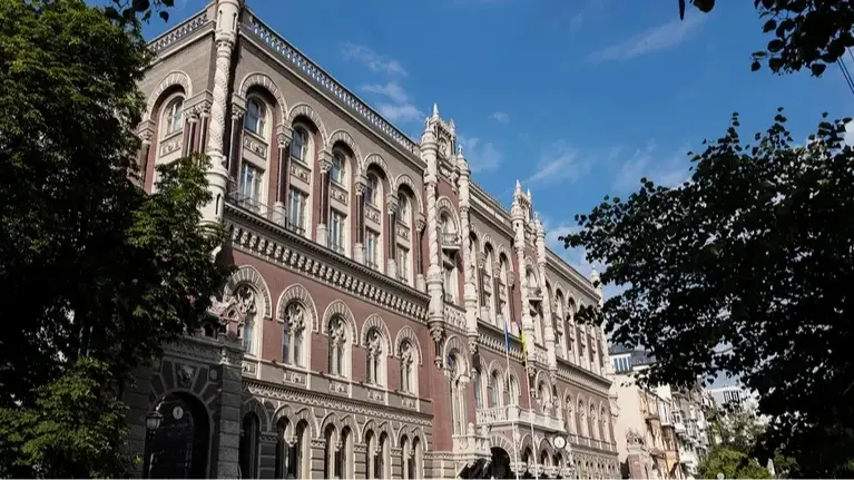 НБУ різко підняв облікову ставку до 15,5%: інфляція може розігнатися до 10%