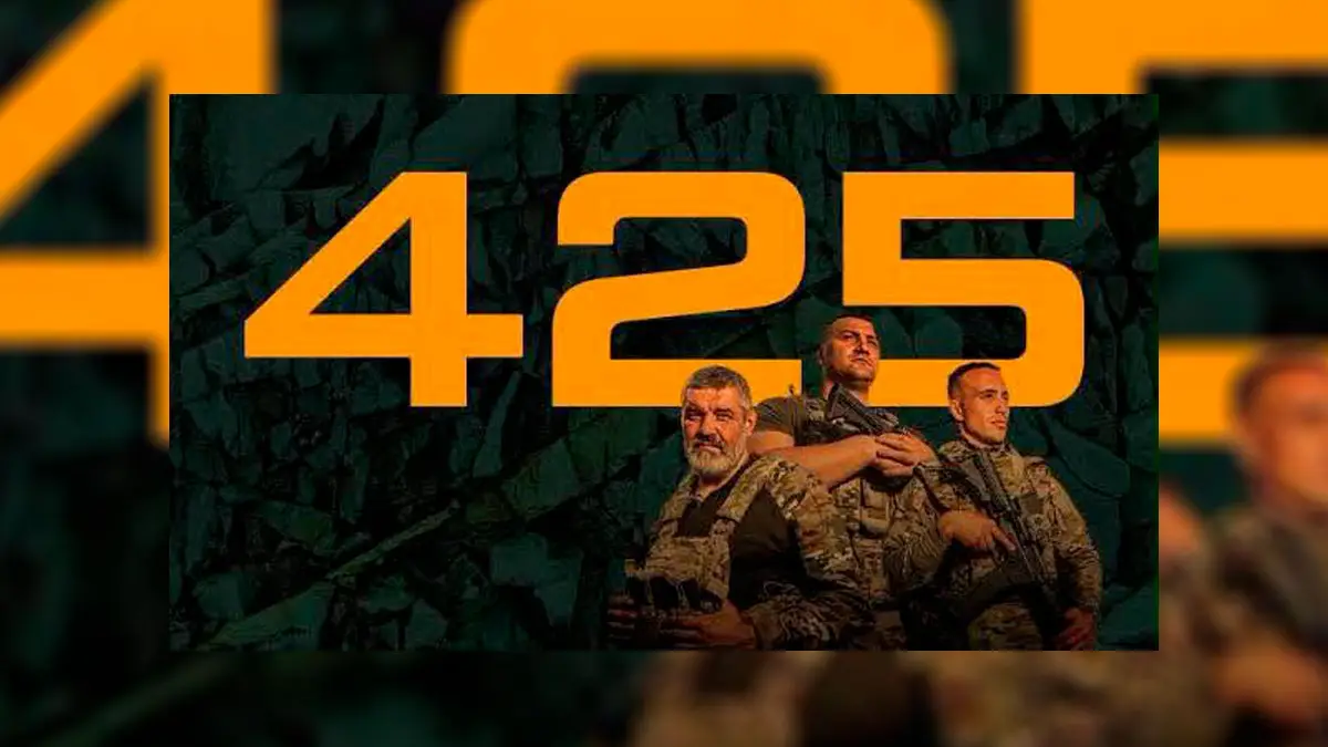 Не дозволимо дискредитації «Скелі» перекреслити бойовий шлях воїнів