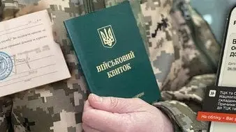 Нові правила мобілізації: ТЦК відправляє тилових військових на фронт