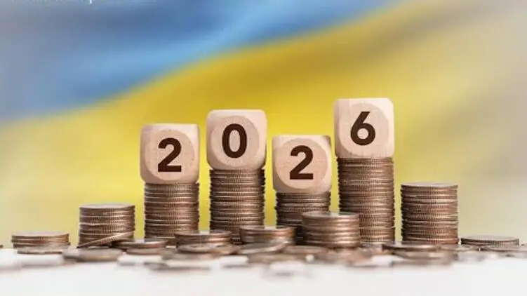 Пенсії в Україні можуть затримувати на 3–5 днів: Кущ пояснив ситуацію з бюджетом