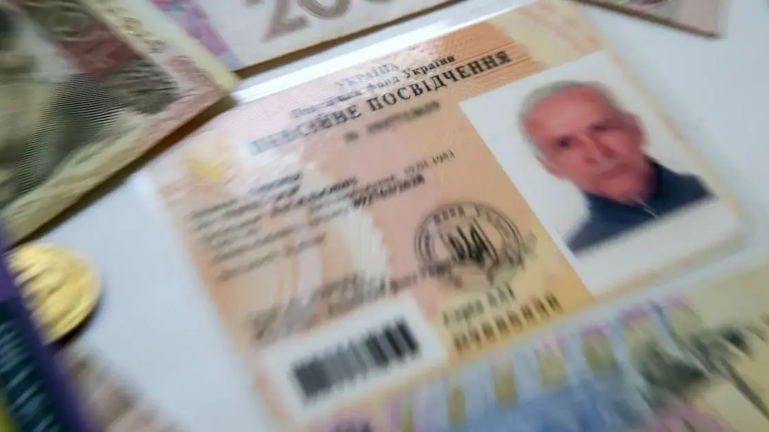 Пенсії в Україні оформлюватимуть по-новому вже з 2 серпня: борги роботодавця більше не «з’їдатимуть» стаж