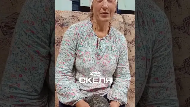 Полк «Скеля» евакуював жінку з Куп’янська після підриву на дорозі