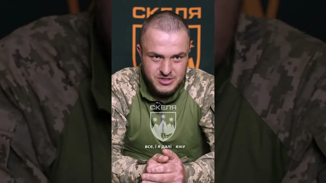 Полк «Скеля» готує пілотів дронів для реального бою