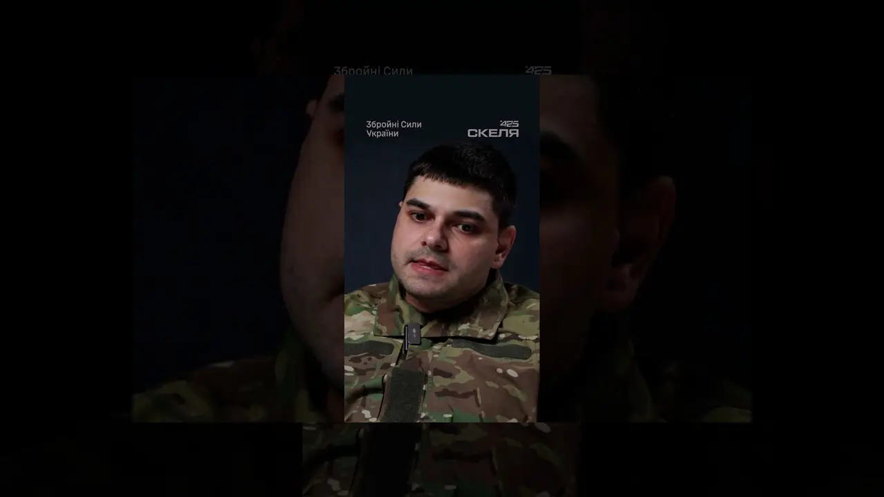 Полк «Скеля»: як війна відкриває в людині справжнього героя