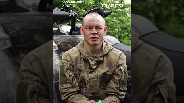 Полк «Скеля» показав, як пропаганда рф ламає власних солдатів