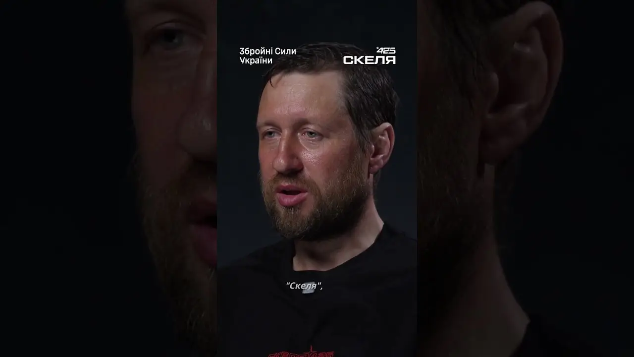 Полк «Скеля» показав, як технічні фахівці стають частиною ППО