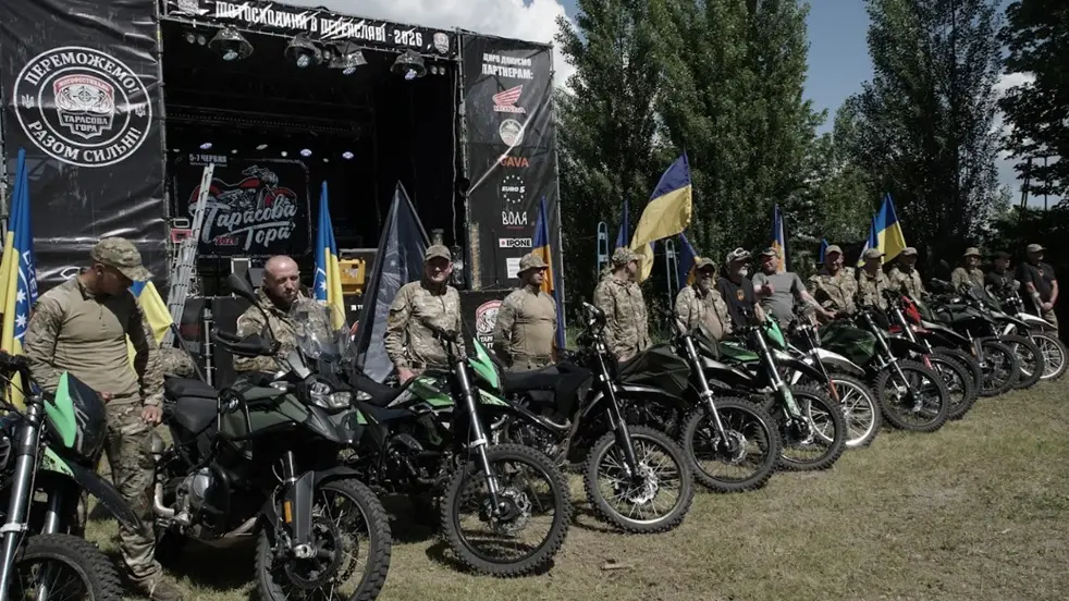 Полк «Скеля» створив мотоклуб Assault Riders і вийшов на байкерський фестиваль