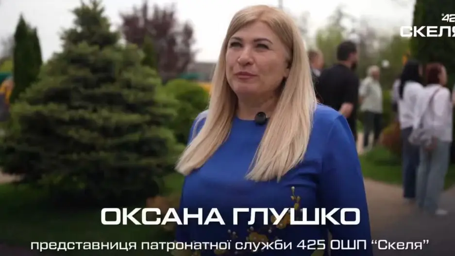 Полк «Скеля» вшанував матерів полеглих Героїв: день пам’яті, молитви й підтримки