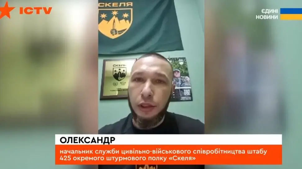 Полк «Скеля» вивозить цивільних із заблокованого Куп’янська під вогнем