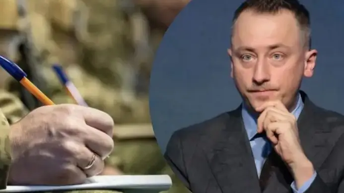 Понад мільйон чоловіків із бронню: у Мінекономіки пояснили нові правила