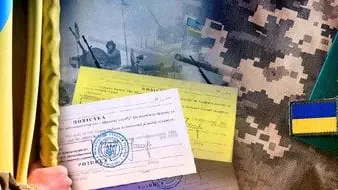 Право вітчима на відстрочку мобілізації в Україні: судова практика та актуальні питання