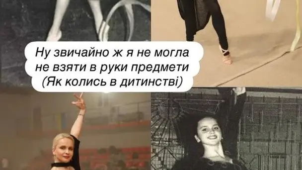 Рідкісні дитячі фото Лілії Ребрик з’явилися в Мережі