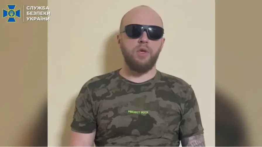 СДД! СБУ показала відео зі Степаном Каплуновим: заявив про співпрацю з ФСБ і назвав $5000