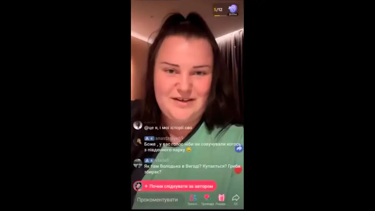 Слова Alyona Alyona про родини загиблих воїнів викликали хвилю обурення