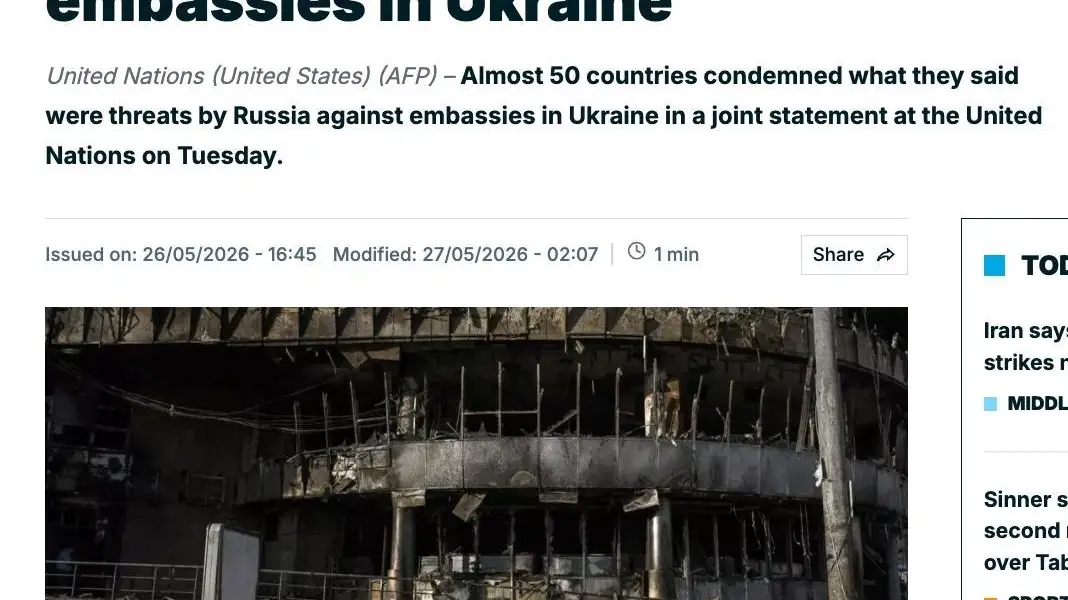 США дистанціювалися від заяви щодо нових ударів по Києву