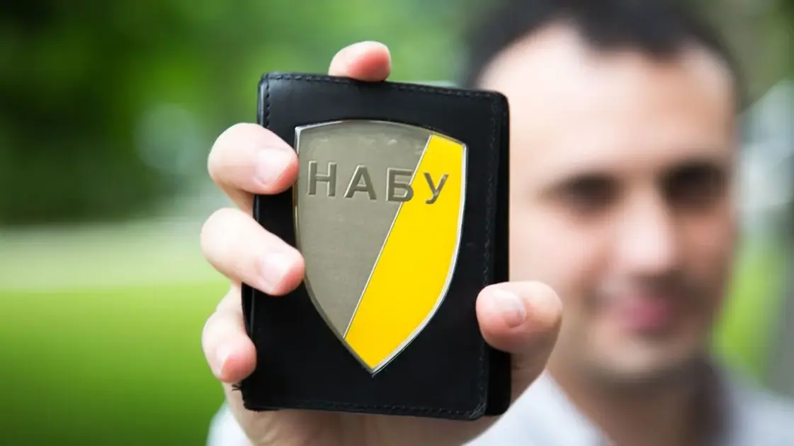 The Economist заявив про «корупцію як робочий процес» на Банковій