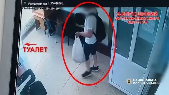 Трагедія в Тернопільському ТЦК: з’явилося відео останніх хвилин