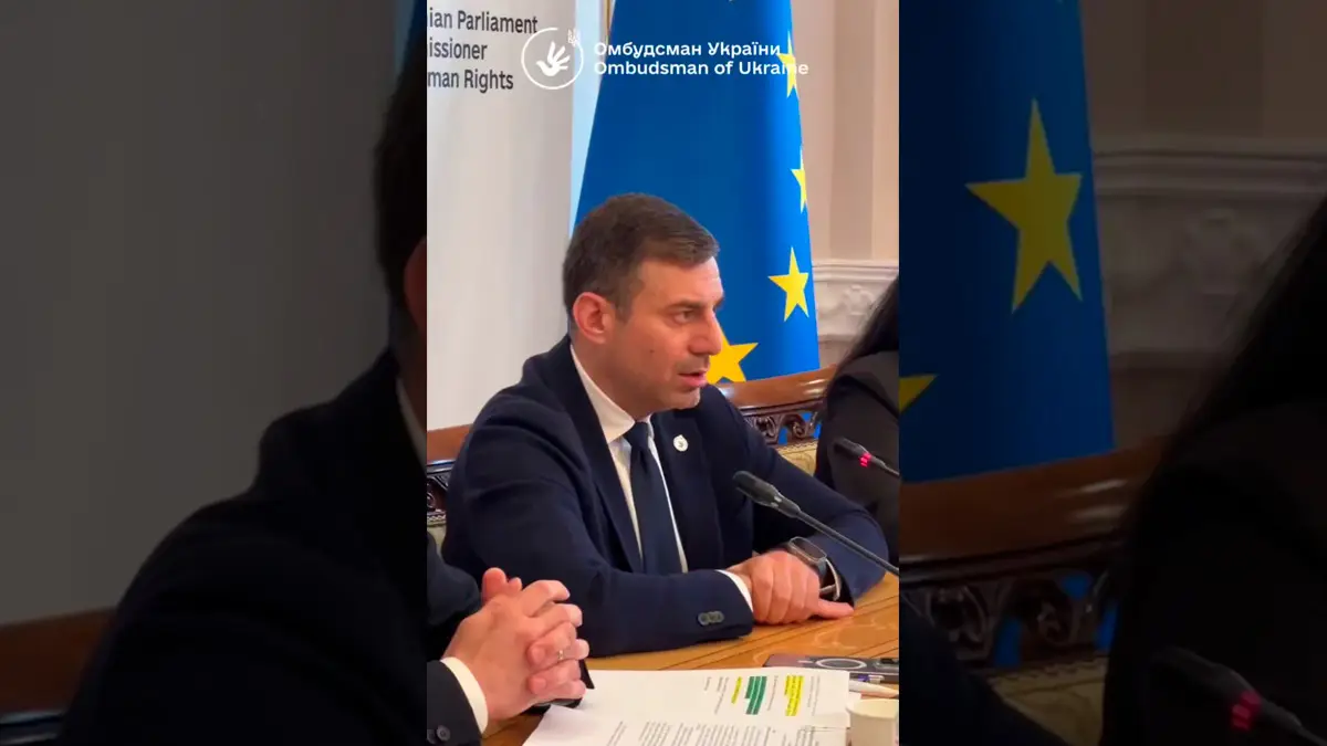 «ТЦК стали місцями несвободи»: Лубінець зробив жорстку заяву