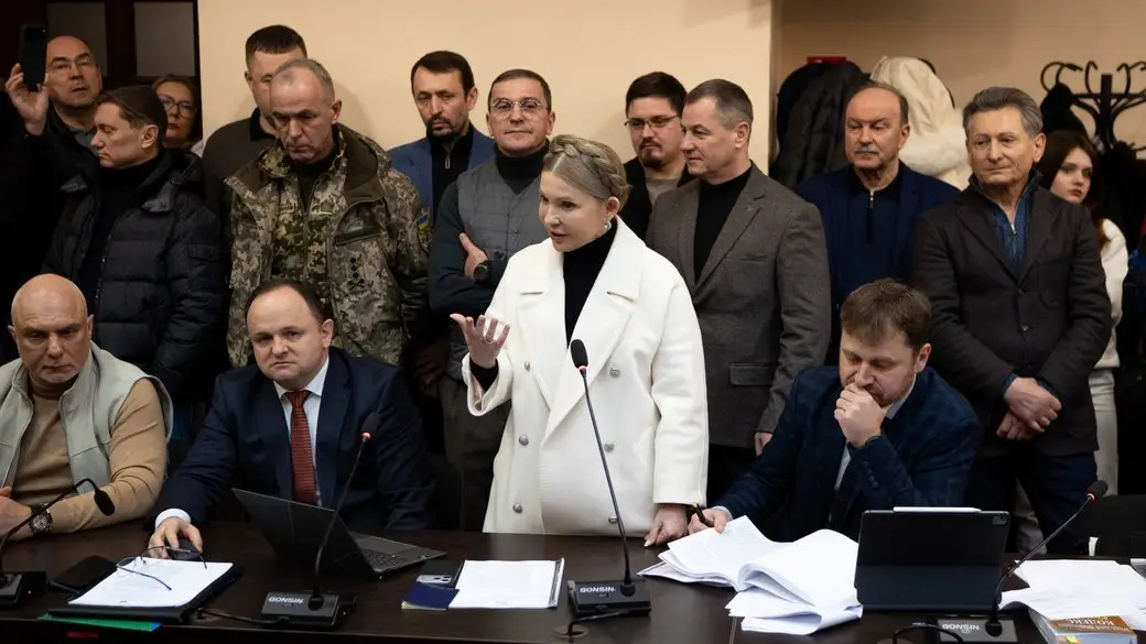 Тимошенко програла апеляцію у ВАКС: підозру в підкупі нардепів не скасували