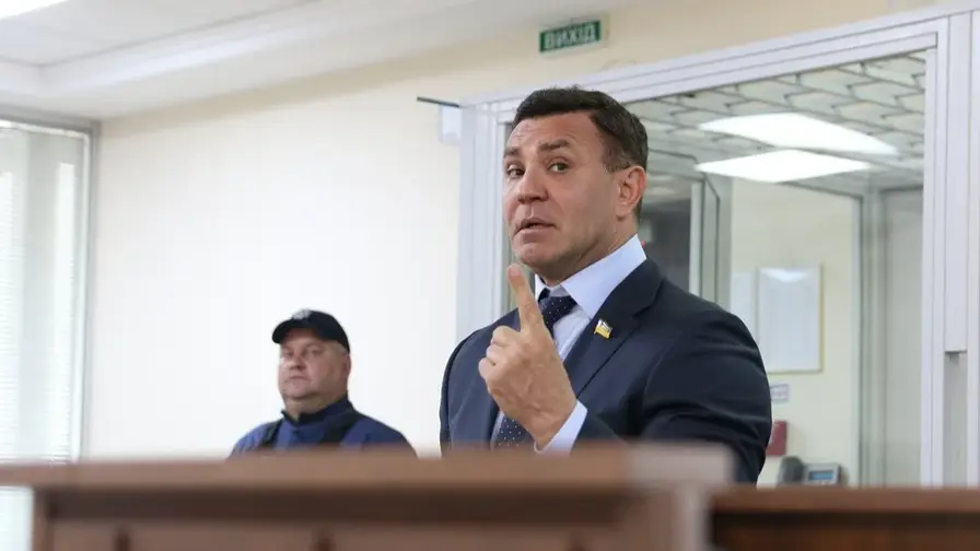 Тищенко вніс 10 мільйонів застави у справі про «мільйон доларів». Як так?
