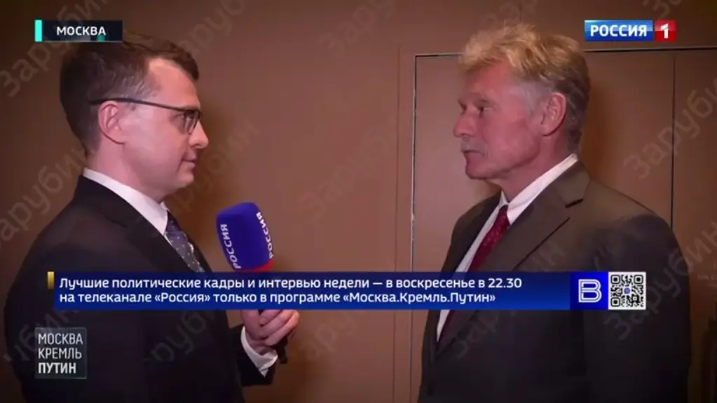 У кремлі заговорили про ядерне стримування після ударів по москві