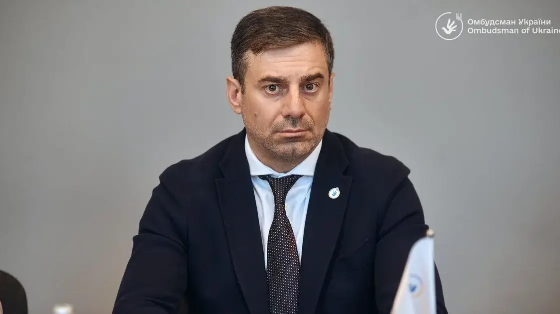 У київському ТЦК незаконно утримували батька 5 дітей: втрутився омбудсмен Лубінець