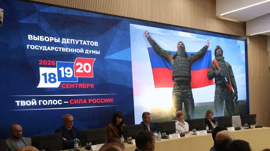 У Росії стартували вибори в Державну думу: повідомляють про викрадення спостерігачів і примус бюджетників