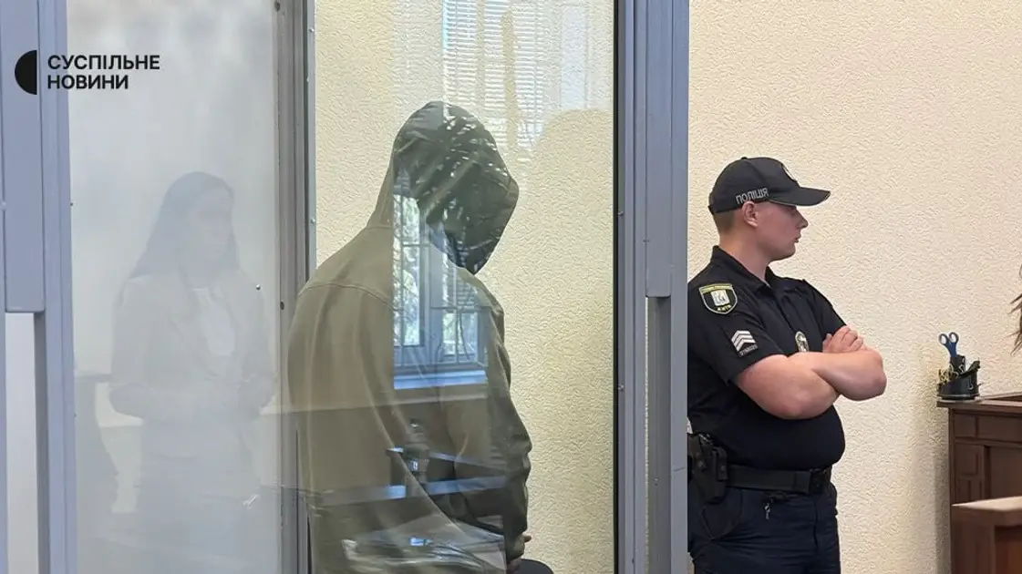 У справі Олександра Ширшина заарештували Алієва: застава — майже 15 млн гривень