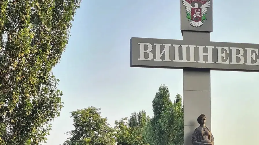 У Вишневому після атаки рф людей просять не виходити з дому