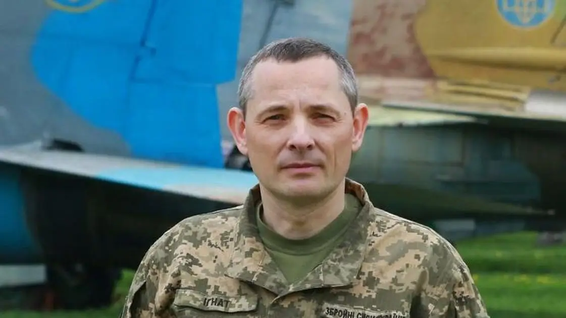 Ударна тактика Росії: нові виклики для українських захисників