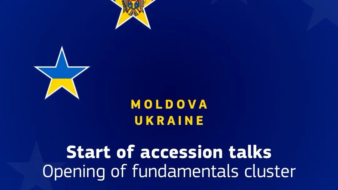 Україна на крок ближче до ЄС: відкривають перший кластер переговорів