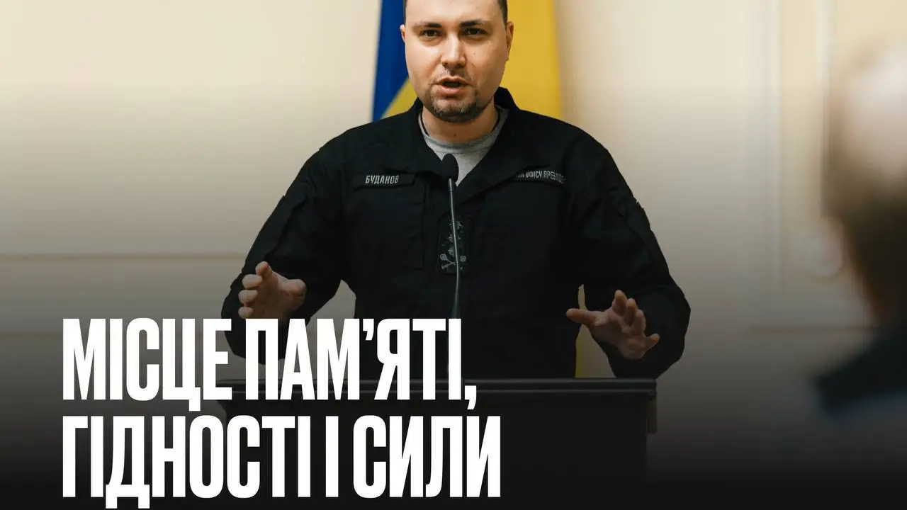 Україна нарешті будує Музей Майдану та Меморіал Небесної Сотні