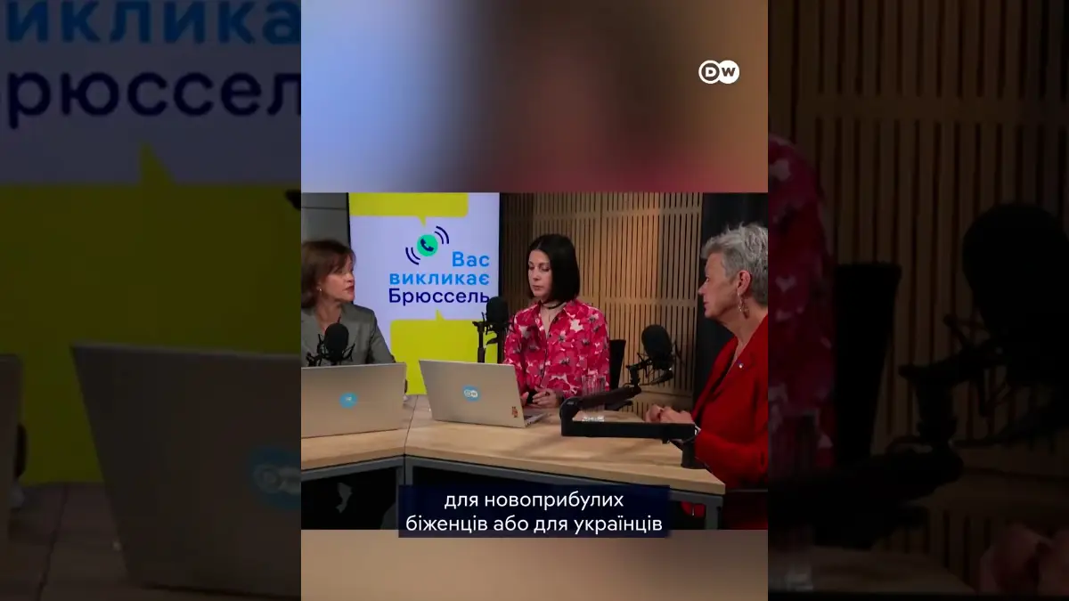 Українських чоловіків у ЄС можуть позбавити захисту: що задумали в Брюсселі
