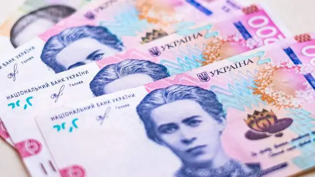 Українці можуть отримати 12 300 грн від ООН