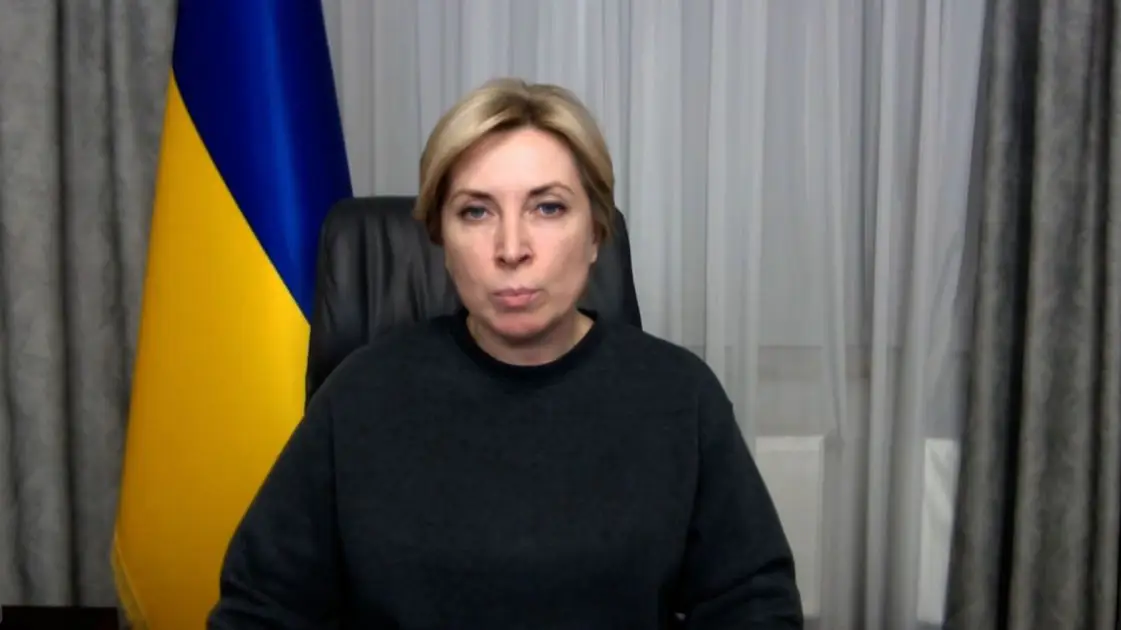 Українці в Польщі вже бояться говорити рідною мовою — Ірина Верещук заявила про цькування