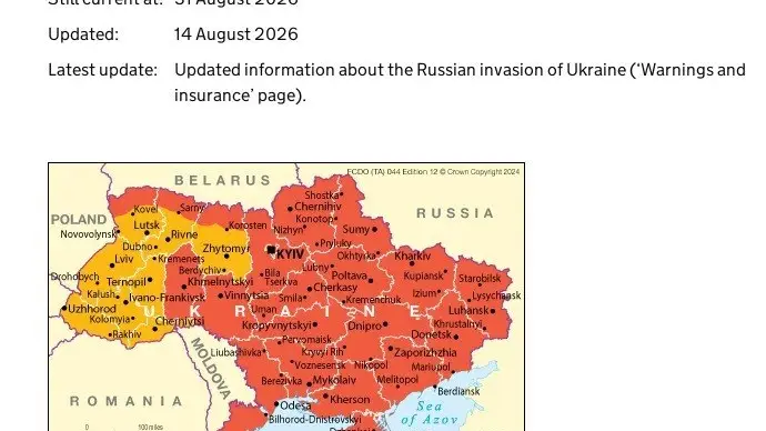 Увага! 4 країни Європи застерегли від поїздок в Україну: «Це надто небезпечно»